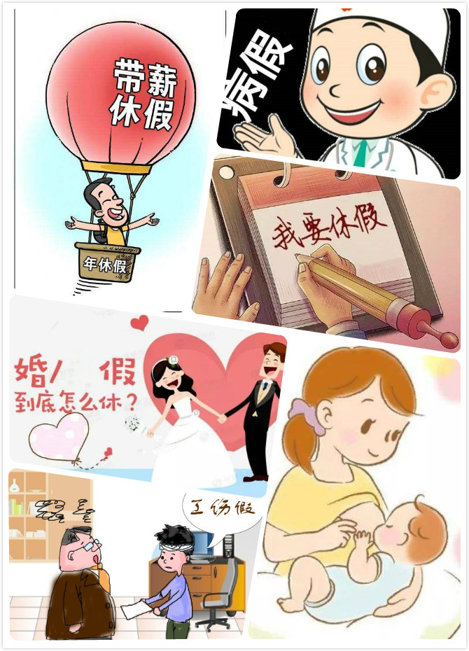 组合图.jpg